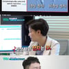 또 '정자·자궁' 얘기..'살림남2', 배려없는 난임 우려먹기 [최혜진의 혜안]