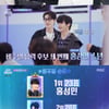 '소년판타지' 홍성민, 비주얼 투표 1위 등극..2위는 유준원