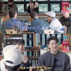 '도시횟집' 한해X백호, 일일 알바생 출격.."누군지 모를 듯" [별별TV]