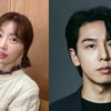 레이디 제인, '10살 연하' 임현태와 결혼..7년 열애 끝 결실 [공식]