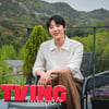 신현수 '포즈는 여유롭게'[★포토]
