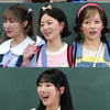 '더글로리' 정지소, 전학생 등장에 "문동은이다" 들썩 [놀면 뭐하니]