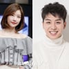 레이디제인→공효진도 푹 빠졌다..♥10살 연하男 홀릭[스타이슈]