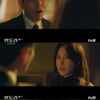 '판도라' 이지아, ♥이상윤에 "대선 포기해라..대통령 자격 없어"