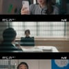 '판도라' 이지아, 경찰에 심소영 살해 자수.."죽도록 증오해서 죽였다"[별별TV]