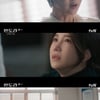 '판도라' 장희진, 이지아 용서했다.."오늘부로 나에게 진 빚 없다"[★밤TView]