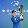 '1부 턱걸이→첫 우승' 이주미, '147번'을 넘어지고야 감격을 누렸다