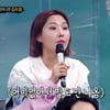 "잔칫날 웬 개소리" 신봉선, 김수영 헛소리에 '분노'(복면가왕)[★밤TView]