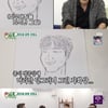 '미우새' 정신과의사 양재진, 김종국 자화상에 깜짝 "강박 보인다"