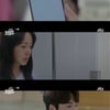 '닥터 차정숙' 김병철, 불륜 명세빈 문자 받고 ♥엄정화에 간 이식 '취소'