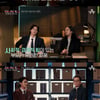 "보기 너무 힘들 정도"..비극적인 학폭 실태(블랙2)[종합]