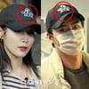 "사랑꾼이네" 이종석, '♥아이유 한정판 굿즈' 알차게 사용중인 근황[스타이슈]
