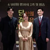 "'나는 솔로' 잇는 히트작"..'당결안2' 新 부부 교육 안내서[종합]