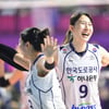 'FA 대어' 박정아, 페퍼로 전격 이적 "새로운 도전 할 마지막 기회"
