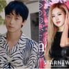 "확인 불가" 강동원·로제 열애설..YG 애매한 대답에 제 발등 찍혔다 [스타이슈]