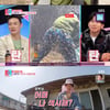 '박군, 요염한 밭갈이..♥한영에 매력 어필 [동상이몽2][별별TV]