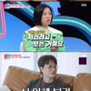 이장원, 충격적 IQ 테스트 결과.."중학교 때 150"[동상이몽2][★밤TView]
