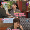 이장원, ♥배다해 앞 눈물 "이게 슬픈 거구나"[동상이몽2][★밤TV]
