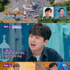 이찬원이 환호한 '프랑스 명품 디저트'..입이 쩍![톡파원 25시]