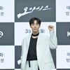 추영우, 주지훈 제자 된다..'중증외상센터' 캐스팅