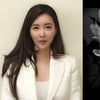 장미인애, 29일 결혼식 앞두고 시부상 비보 "날 가장 사랑한다고.." [스타이슈]