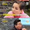 '같이 삽시다' 안소영, 소개팅남에 적극 질문 "사귈 마음 있나"