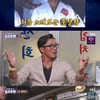 '돌싱포맨' 추성훈 "만취해 쓰러진 모습..아내 SNS에 올라가"[★밤TV]