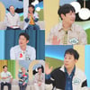 태사자 김형준 "체중보다 머리가 더 빠져" 탈모 고민 토로 [모내기클럽]