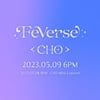 권은비 재데뷔? 新 걸그룹 '피버스', 5월 첫 곡 'CHO' 발매[공식]