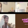 오데트, 신곡 '모닝 커피' MV 티저 공개..본격 솔로 데뷔 신호탄