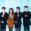 '핀란드 파파' 많이 사랑해주세요[★포토]