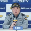 '시골경찰 리턴즈' 정형돈 "경찰 제복, 무게감 있어..안전하게 촬영할 것"