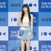 앨리스 채정 '시크한 미모'[★포토]