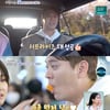 '신랑수업' 안근영, 김용준과 제주도 데이트 "요리해 줄게"[★밤TView]