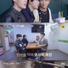 '피크타임' 마스크, 파이널 무대 전 걱정.."즐겁게 하자"