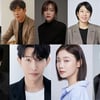 '경이로운 소문' 시즌2, 하반기 편성 확정..조병규→김히어라 합류