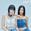 앨리스 채정·소희, 러블리 품은 단발 헤어컷