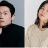 강길우X이상희, 전주국제영화제 폐막식 사회자 선정 [공식]