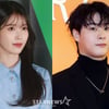 아이유, '드림' 인터뷰 직전 들린 故 문빈 소식에..애도 동참