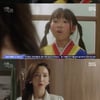 '하늘의 인연' 조은숙, 김시하 임시 보호..고은미에 "빨리 거처 정하겠다"[별별TV]