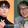 슬픔 속 '잠시 멈춤'..故 문빈·서세원 비보, 침통한 연예계[종합]