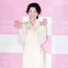 이주영, 안성기·정우성 품으로..아티스트컴퍼니와 전속계약 [공식]