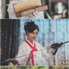 '구미호뎐1938' 김소연, 앙큼하고 당돌..화끈한 변신