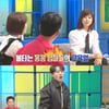 '홍콩댁' 강수정 "♥남편 홍콩 재벌? 굳이 부인 안 해"[물 건너온 아빠들]