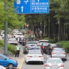 '단 몇 분이면 충분' SSG, 경찰과 함께 관중 출차 돕는다... "귀가까지 구단 서비스"