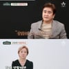 '세 번째 결혼' 나한일, ♥유혜영과 재결합 "살얼음판 같아"[금쪽상담소][별별TV]