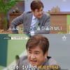 '세 번째 결혼' 나한일, 과거 후회.."극단적 이기주의자였다"[금쪽상담소][★밤TV]