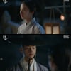 '조선변호사' 김지연 복수 말리는 차학연 "멈추십시오"