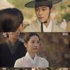'조선변호사' 김지연 애교에 넘어간 우도환, "금 같은 시간 너한테 쓰마"[ 별별TV]