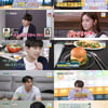'편스토랑' 이찬원, 버거&샐러드로 5승 달성..'5찬원' 등극[종합]